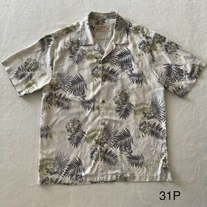 Tommy Bahama 100% Silk Camp Shirt Men's‎ Large L Green Floral Beach Hawaiian
